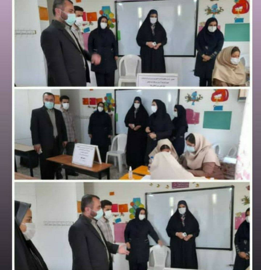 دبیرستان دوره اول دنیای گلها