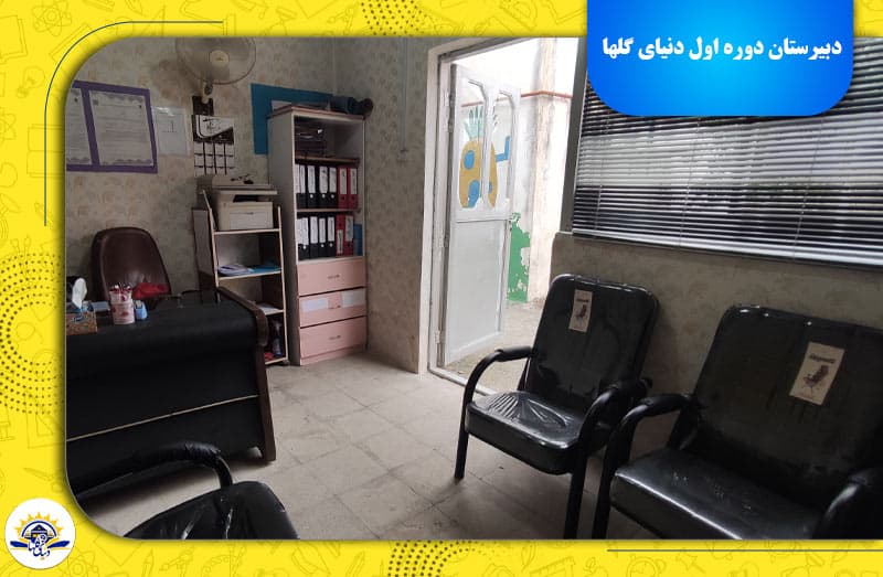 تصویر اسلایدر