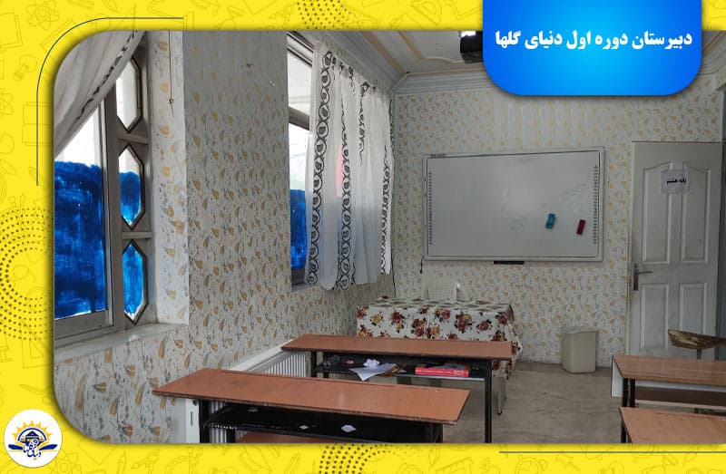 تصویر اسلایدر